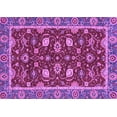 thumbnail image 1 of Ahgly Company Indoor Rectangle Oriental Purple Modern Area Rugs, 8' x 12', 1 of 4