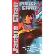 Police Story 2 (Full Frame)