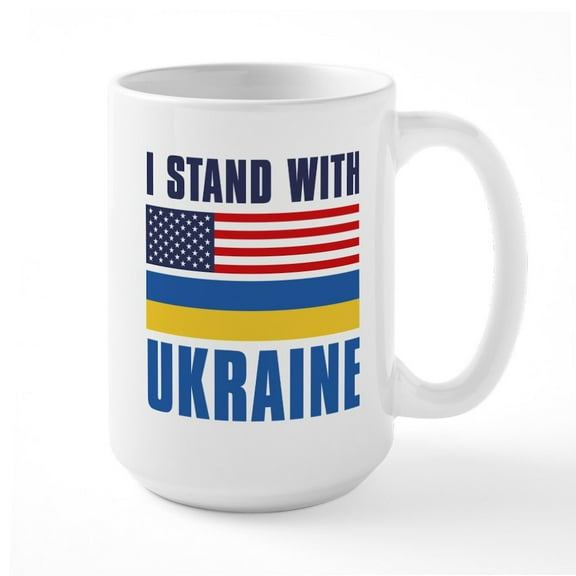 CafePress - I Stand With Ukraine Large Mug - 15 oz Ceramic Large White Novelty Mug