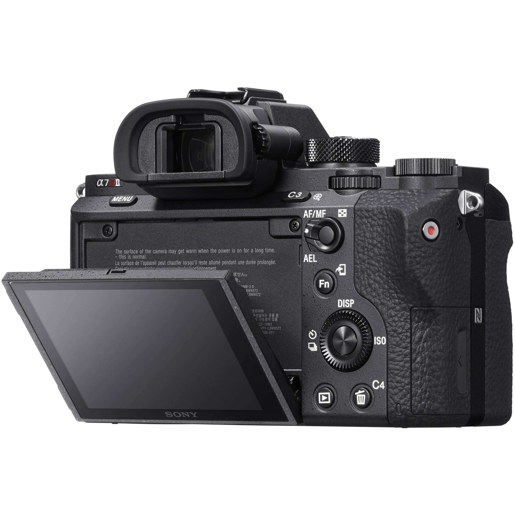 Sony a7R II Full-frame Mirrorless 42.4MP Camera Body + 64GB SDXC Memory Card + Soft Carrying Case + NP-FW50 Battery and Charger + Wireless Remote + Card Reader + Mini Tripod+More - image 3 of 9
