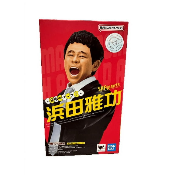 Bandai Spirits SHFiguarts Masatoshi Hamada -Ultimate Tsukkomi-