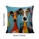 thumbnail image 2 of Fundas de cojín decorativas de poliéster con motivos abstractos de perros y gatos para decorar el sofá del hogar., 2 of 4