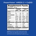 thumbnail image 5 of Vitaminas para ojos PreserVision AREDS 2 con CoQ10 Heart Health 80 cápsulas blandas, 5 of 5