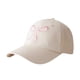 thumbnail image 1 of TQEHS Gorra de béisbol con lazo para mujer Gorra de béisbol para mujer Gorra de protección solar Gorra con visera para primavera y verano B9Y6, 1 of 6