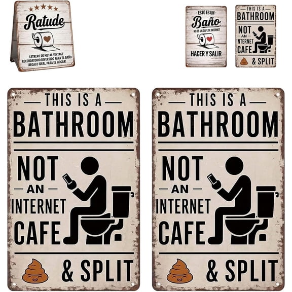 Funny Bathroom Wall Sign – This Is a Bathroom Not an Internet Cafe, 8x12 Inch Vintage Metal Tin Sign, Humorous Restroom Decor for Home, Office, Man Cave