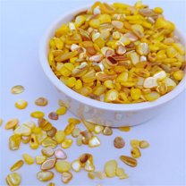 Small Natural Crushed Shells,Bexikou Irregular Crushed Shells for Decoration,Natural Crushed Seashells for Weddings, Vase Filler, Home Décor, and Crafts (0.66 lb,Yellow)