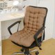 thumbnail image 1 of Cojín para Silla con Soporte Lumbar, Almohadón de Asiento Grueso en Nylon Spandex, 70 x 35 cm para Oficina, Dormitorio, Uso en Todas las Estaciones, 1 of 6