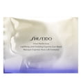 thumbnail image 2 of Mascarilla para ojos Shiseido Vital Perfection, revitalizante y reafirmante, 12 pares, 2 of 3