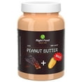 thumbnail image 1 of Carob Peanut Butter 2.2 lb | Natural Vegan Sugar-Free Spread | Vegetable Protein | 100% Superfood (Carob Peanut Butter), 1 of 4
