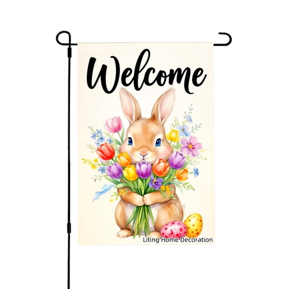 Welcome Bunny With Flowers Garden Flag For Home Outdoor Garden Yard Decor 12x18 Inch