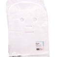 thumbnail image 1 of Máscaras faciales Diane Beauty Accessories D6229 Paquete De 100, 1 of 1