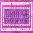thumbnail image 1 of Ahgly Company Indoor Square Persian Purple Traditional Area Rugs, 4' Square, 1 of 4