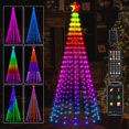 thumbnail image 1 of Árbol de Navidad con iluminación Holaurora de 8 pies y 340 LED con adorno en forma de estrella, 1 of 7
