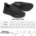 thumbnail image 2 of vibdiv Men's Hands Free Slip on Walking Shoes Lightweight Comfortable Tennis Casual Sneakers zapatos de hombre All Black Size 8.5, 2 of 7