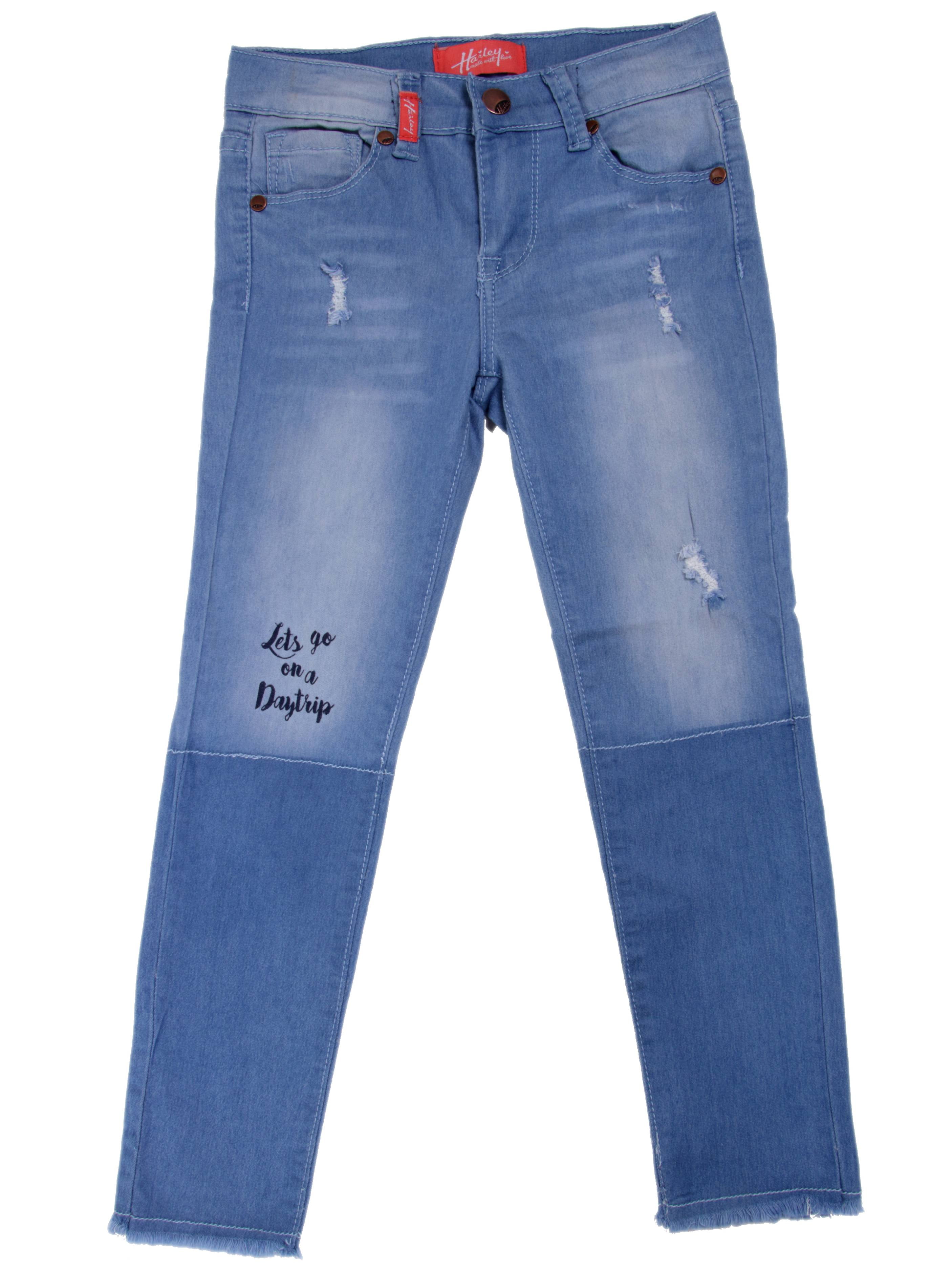 ripped jeans at walmart