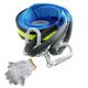 thumbnail image 1 of Cuerda De Remolque Para Automovil, Correa De Remolque Resistente De 5 Metros Para Automovil, 1 of 8