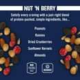 thumbnail image 3 of Kar’s Nuts Nut ‘N BCF26 Berry Trail Mix, 30 oz - Resealable Pouch (Pack of 1), Gluten-Free Trail Mix Snack, 3 of 3