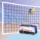 thumbnail image 1 of Red de voleibol deportiva al aire libre con cable de acero Red de voleibol profesional blanca, 1 of 9