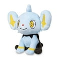 thumbnail image 2 of Pokemon Center: Sitting Cuties: Shinx Plush # 403 -  Generation 4 - 6 In, 2 of 4