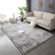 thumbnail image 1 of CHAO Alfombra cómoda, alfombra suave, alfombra suave para dormitorio, alfombra de felpa, alfombra suave para sala de estar, suave, moderna, alfombra suave para habitación de niños60x200cmgris, 1 of 5