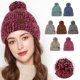 thumbnail image 1 of Ganfancp Invierno de Punto Grueso de Hilo de Punto Sombrero Al Aire Libre Caliente Engrosada Gorra de Protección para Los Oídos Ofertas Del Día Sólo En Línea 1* Sombrero, 1 of 1