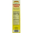 thumbnail image 2 of Cento Tomato Paste, 4.56 oz – allergens not contained, 2 of 11