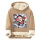 thumbnail image 2 of Sudadera con capucha para hombre, informal, a la moda, con estampado navideño, de manga larga y bolsillo, de poliéster, 2 of 4