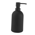 thumbnail image 3 of Siruishop Black Soap Dispenser Empty Practical Soap Dispenser Simple s Pump Bottle, 3 of 8