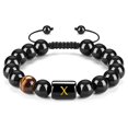 thumbnail image 1 of Con Letras Ajustables De 10Mm, Cuentas De Piedra De Ojo De Tigre De Ónix Negro Natural, Pulsera De Cuerda Trenzada, Regalo Significativo 26 Pulseras Serendint AP006886-25, 1 of 6