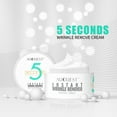 thumbnail image 3 of AuQuest 5 Seconds Wrinkle Remover Instant Face Cream Skin Tightening Hydro, 3 of 12
