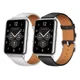 thumbnail image 4 of 2 Correas Piel Auténtica Para Huawei Watch Fit 2, 4 of 6