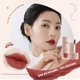 thumbnail image 2 of XWSHYW Lápiz Labial Barro Fino, Gasa Ligera, Esmalte de Labios de Terciopelo, Niebla, Cara, Barro de Labios Mate, Estudiante, Chica, Maquillaje Asequible, 1,8G, 2 of 3