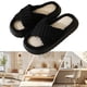 thumbnail image 1 of Pantuflas Peludas Con Punta Abierta para Mujer Acogedoras Banda Cruzada Felpa Otoño E Invierno, 1 of 9
