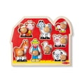 thumbnail image 2 of Pomo gigante de madera Puzzle Melissa & Doug, paquete de 2 unidades para bebés de 12 m o más, 2 of 7