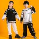 thumbnail image 2 of Conjunto de dos piezas de manga larga para niños grandes, con vestuario de actuación infantil, holgado y a la moda., 2 of 6