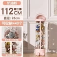 thumbnail image 2 of Tubo Organizador De Juguetes Y Peluches, Gran Capacidad, Plstico Transparente, Ideal Para Nios, Sala De Juegos, Accesorios Para Mascotas Y Almacenamiento De Peluches Suaves., Ukhbmc, 2 of 8