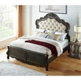 thumbnail image 6 of Bowery Hill Multi-step Molasses Queen 6-Piece Panel Wood Bedroom Set, 6 of 13