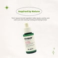thumbnail image 4 of Suero Facial Dr.Jart+ Cicapair Tiger Grass con FPS 35 y Corrector de Color Coreano, 4 of 6