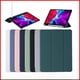 thumbnail image 3 of Adecuado para iPad, funda protectora con ranura para bolígrafo, funda de cuero con atracción magnética, funda blanda de TPU de tres pliegues, 3 of 4