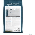 thumbnail image 2 of NutriSource Small Bites Adult Chicken & Rice Recipe Dog Food 4 lb, 2 of 7