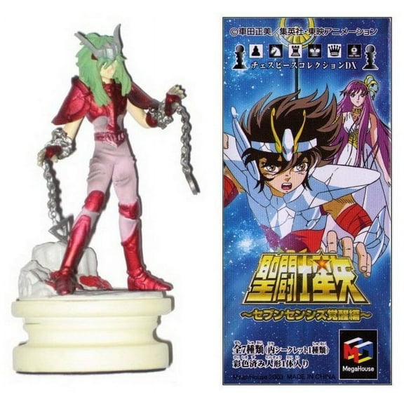 Saint Seiya Andromeda Shun Rook MegaHouse Chess Piece Figure