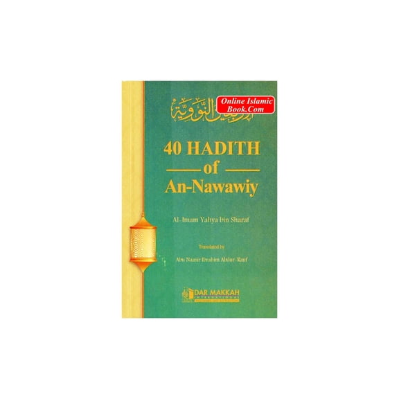 40 Hadith Of An-Nawawi
