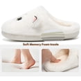 thumbnail image 4 of Ecetana Women's Cute Fuzzy Slippers Comfort Faux Fur Memory Foam Non-Slip House Slippers for Women, 4 of 7