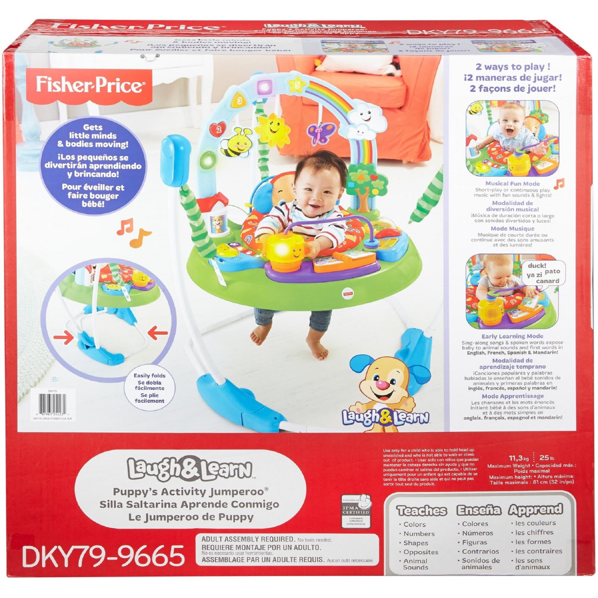 fisher price puppy's activity jumperoo