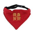 thumbnail image 4 of Perro Bandana Cuello Mascotas Disfraz Triángulo Baberos Regalo de cumpleaños ajustable con hebilla de liberación rápida Bufandas cómodas para , Sunnimix collar de perros, 4 of 8
