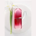 thumbnail image 2 of Shiseido Ultimune Sérum Concentré Infuseur de Puissance 50ml, 2 of 4