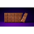 thumbnail image 6 of CADBURY DAIRY MILK Milk Chocolate Candy Bar, 3.5 oz, 6 of 7