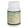 thumbnail image 2 of Ayur365 Capsules Chanca Piedra 60 Unités, 2 of 3