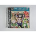 thumbnail image 2 of Board Game Top Shop, 2 of 4