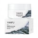 thumbnail image 2 of Mascarilla de Barro Del Mar Muerto para Rostro y Cuerpo | Arcilla Limpiadora Natural para Puntos Negros, Puntos Blancos y Poros | Vegana, Hecha En Israel, Frasco Grande de 500 Ml | Aspiradora de Poro, 2 of 7